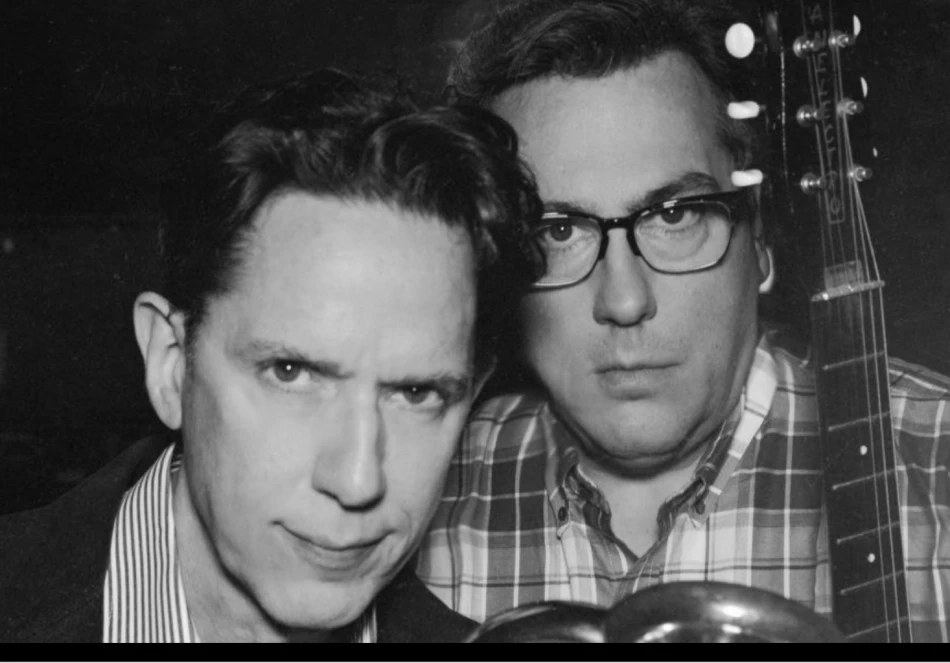 An Evening With They Might Be Giants