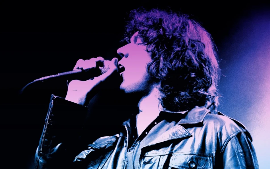 The Doors Alive