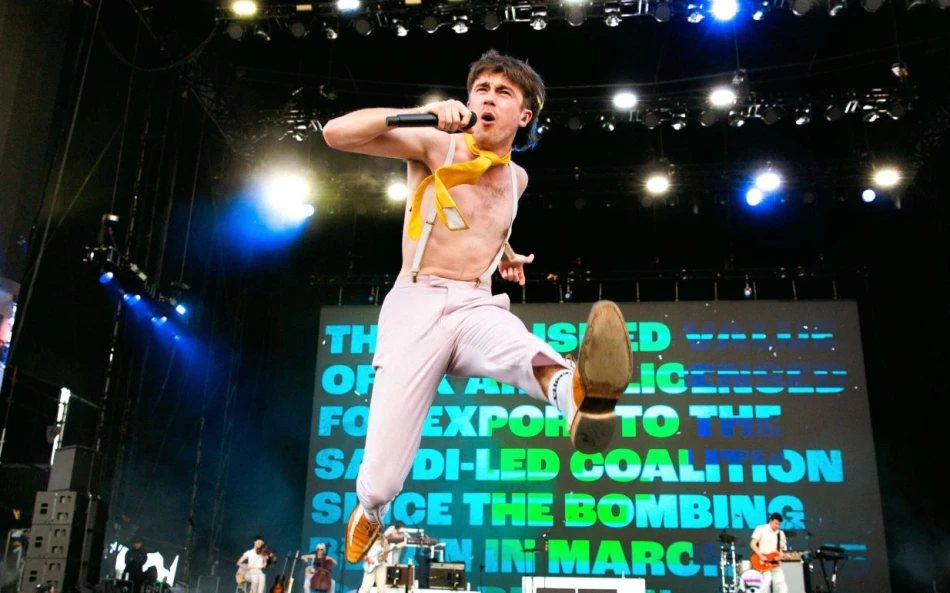 Declan McKenna