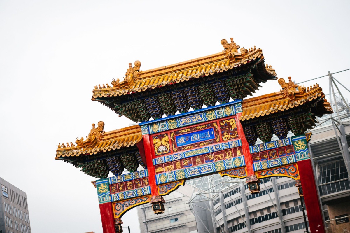 Newcastle Chinatown Arch, Photo by Tynesight Photography