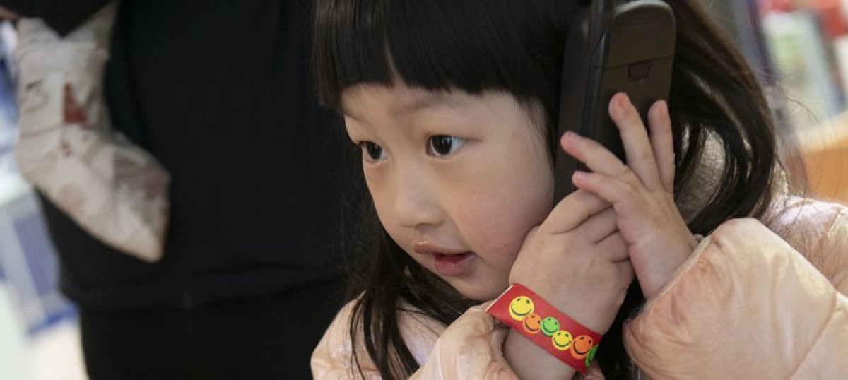 Discover A Story At The Discovery Museum
