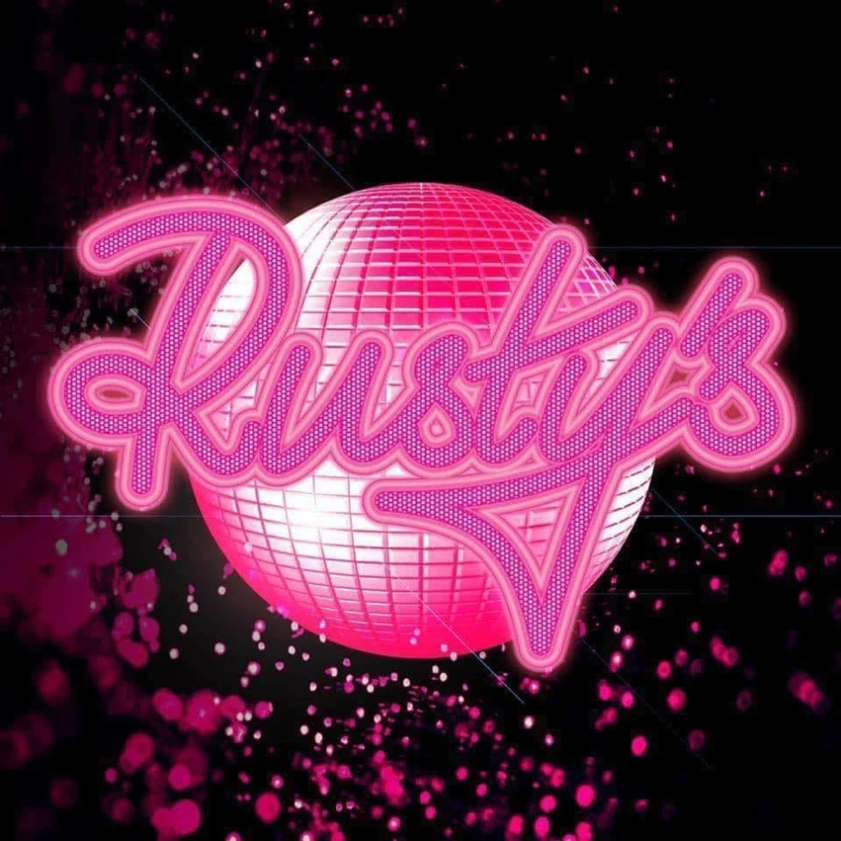 Rusty's logo