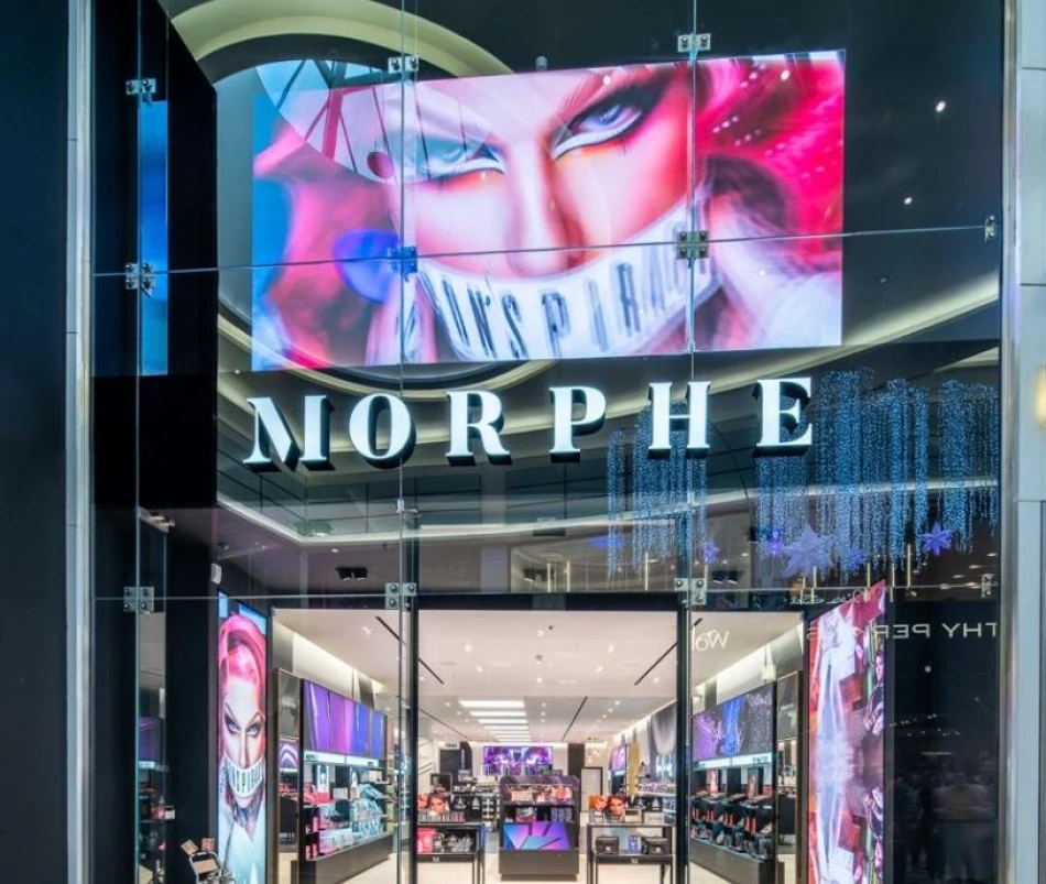 Morphe Get into Newcastle